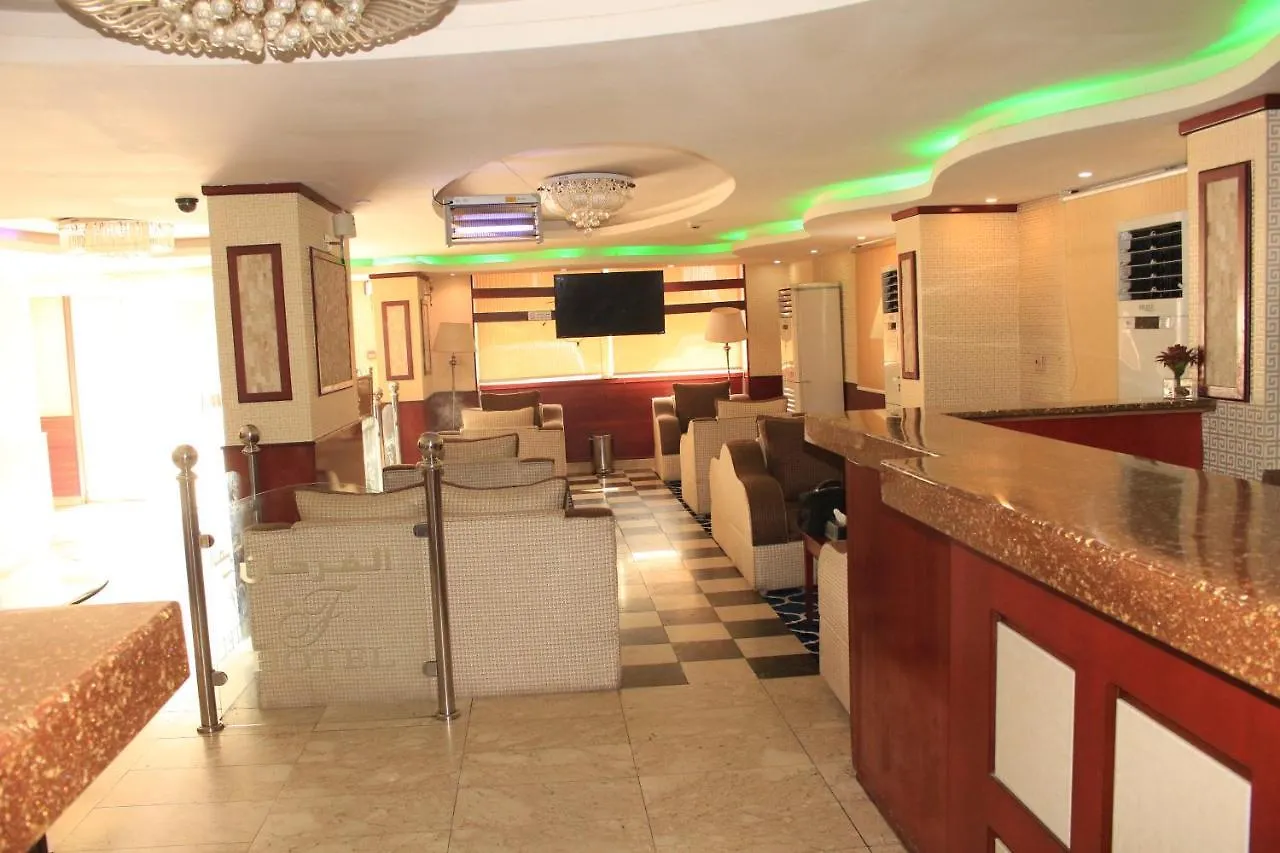 Al Farhan Apartment Al Hamra-ג'דה 3*, ג'דה ערב הסעודית