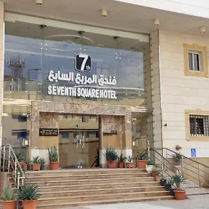 https://wazan.mecca-hotels.info