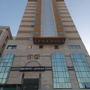 https://sakab-al-baraka.mecca-hotels.info