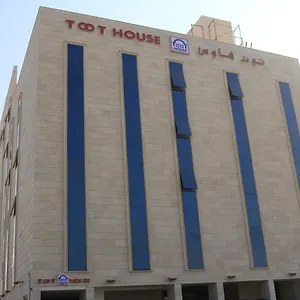 Toot House Jeddah