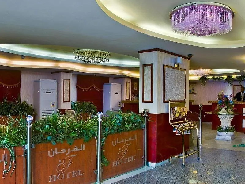 Al Farhan Apartment Al Hamra-Jeddah 3*, Jeddah Saudi Arabia